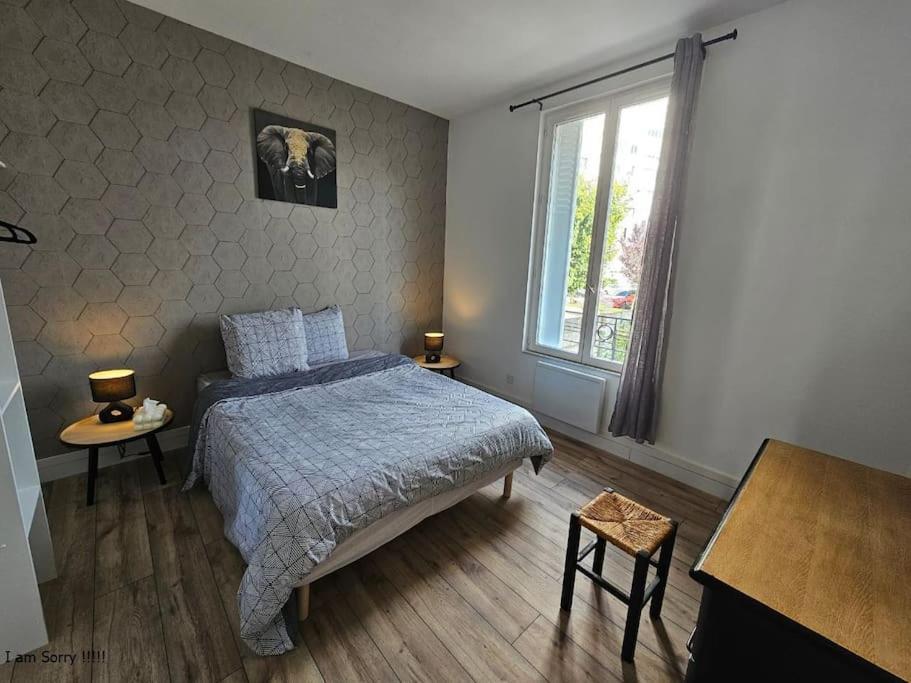 Appartement Coeur De ทรัวส์ ภายนอก รูปภาพ
